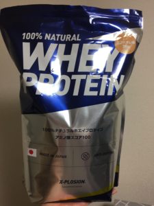 エクスプロージョン　カフェオレ