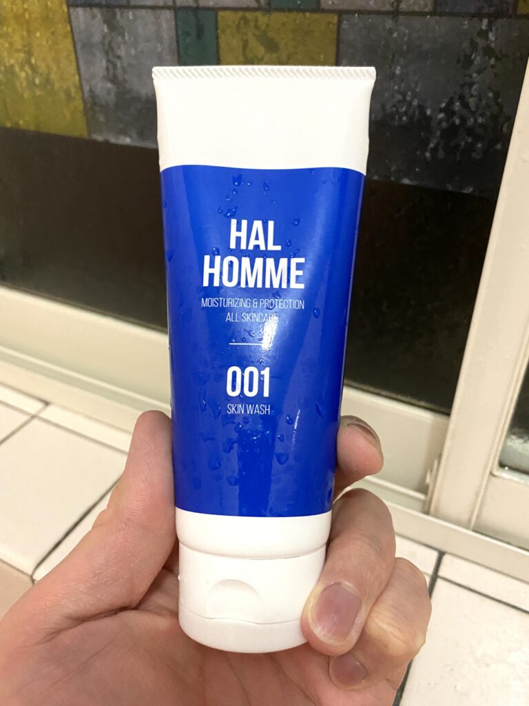 HAL HOMMEスキンウォッシュ洗顔