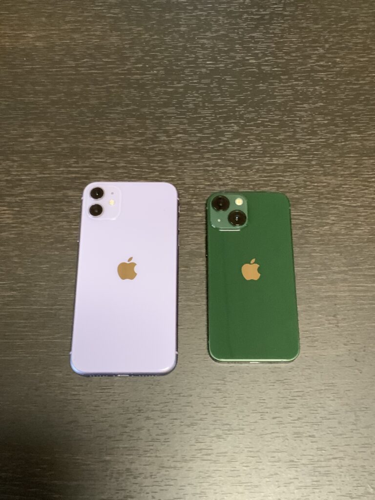 iPhone13 mini 開封-8