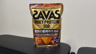 ザバス ホエイプロテイン100 キャラメル風味 980g