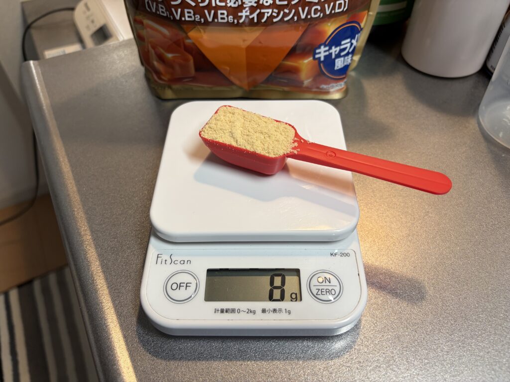ザバス付属スプーン1杯を計量したところ約8g