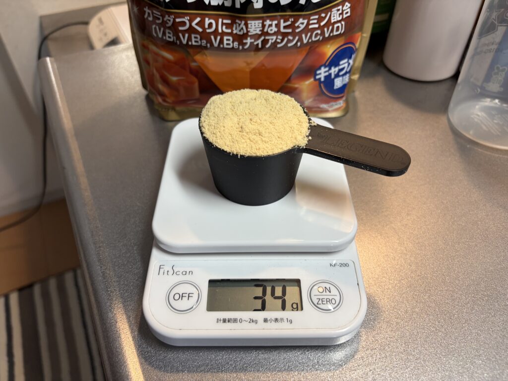ビーレジェンドの付属スプーン1杯を計量したところ約34g