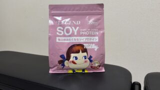 ビーレジェンド ソイプロテイン ミルキー風味のパッケージ